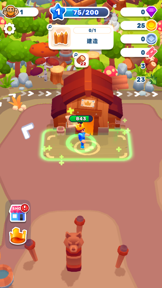 �ʼ�������ȹ���(Royal Lands)