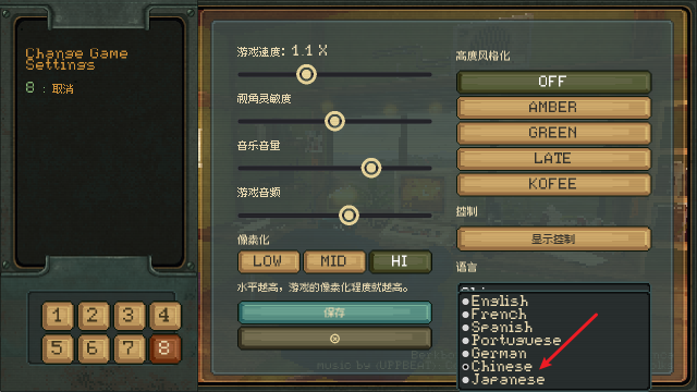 �������Ա���޽��