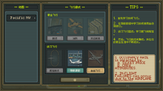 �������Ա���޽��