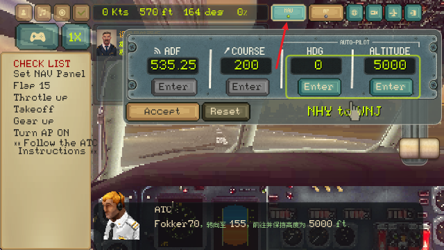 �������Ա���޽��