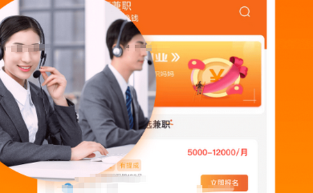 �㹤�ս��ְ����