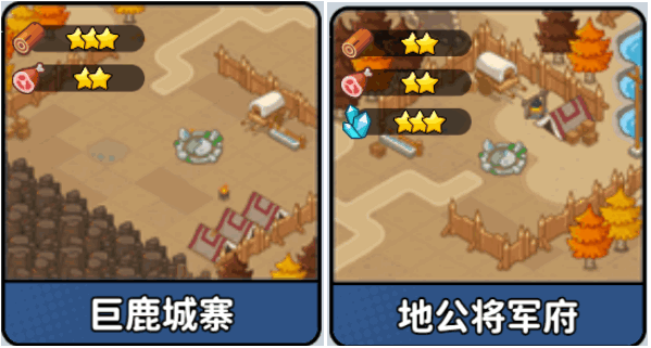 �֮�Թ�С��Ϸ��