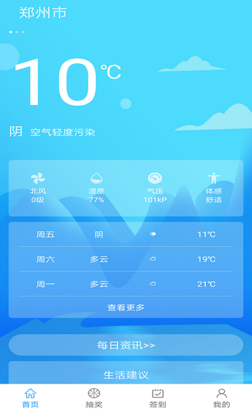 ��������Ԥ������