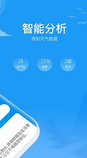 ��������Ԥ������