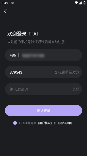 �TTAI����