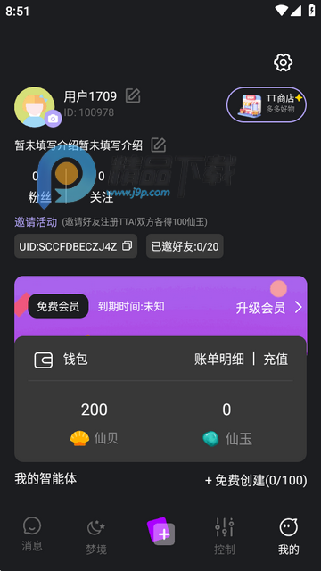 �TTAI����