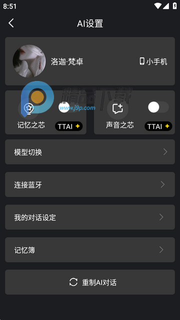 �TTAI����