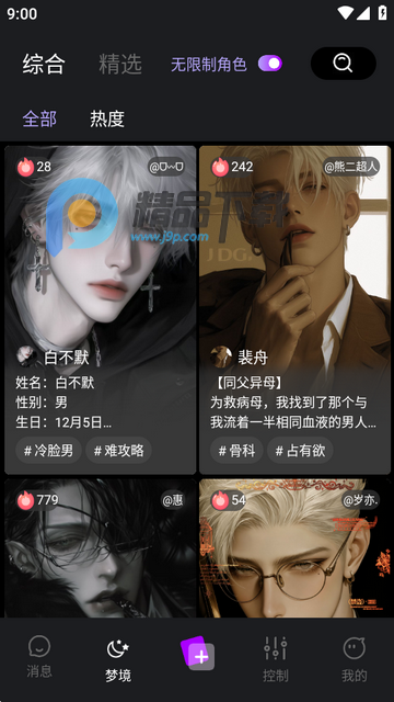 �TTAI����