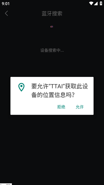 �TTAI����