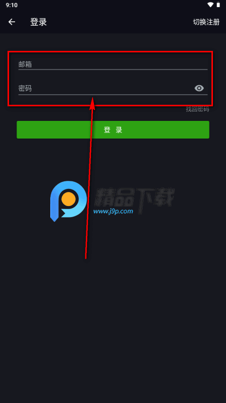 �����ӽ��޹���