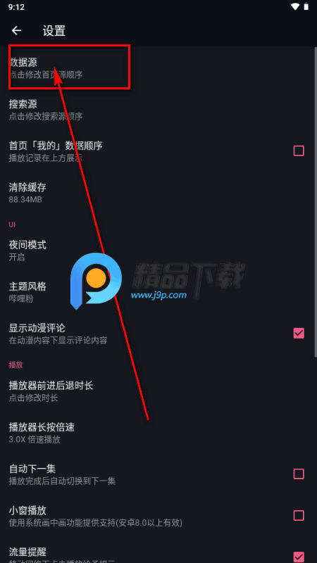 �����ӽ��޹���