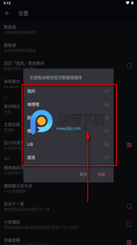 �����ӽ��޹���