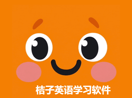 ����Ӣ��