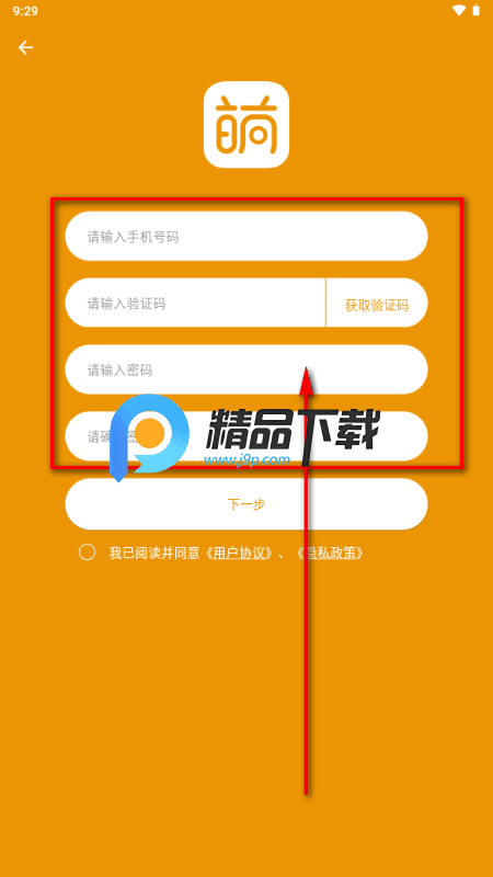 ����app��������