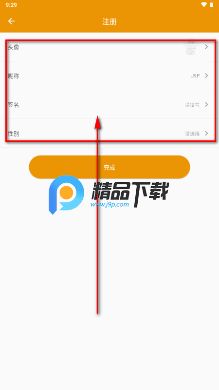 ����app��������