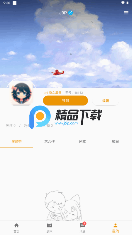 ����app��������