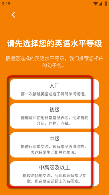 ����Ӣ��