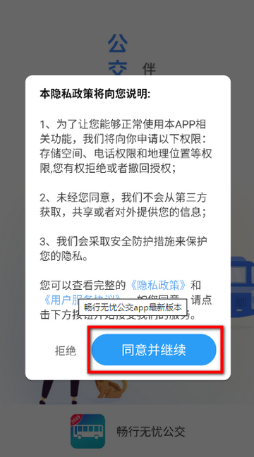 �������ǹ�������