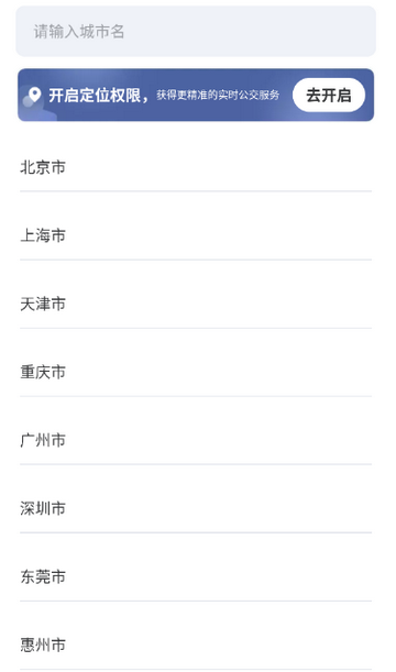 �������ǹ�������