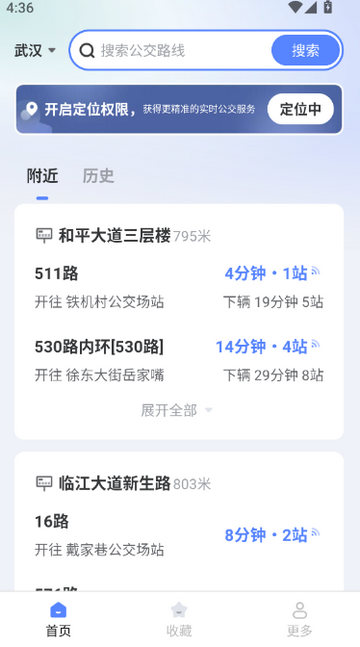 �������ǹ�������