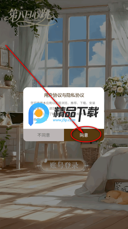 �ڰ�������