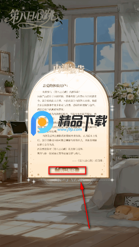 �ڰ�������