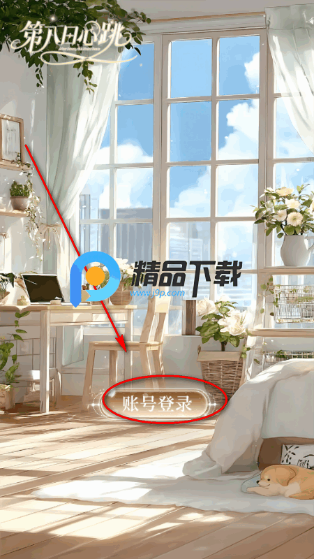 �ڰ�������