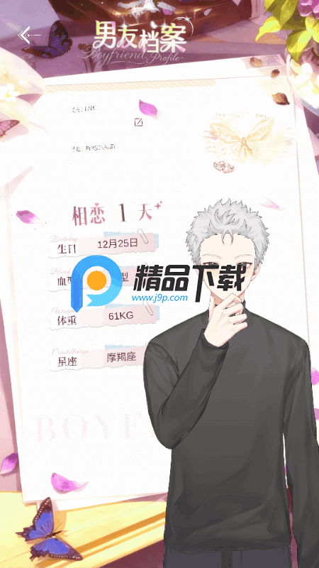 �ڰ�������