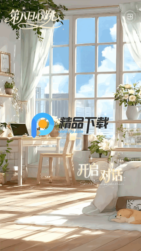 �ڰ�������