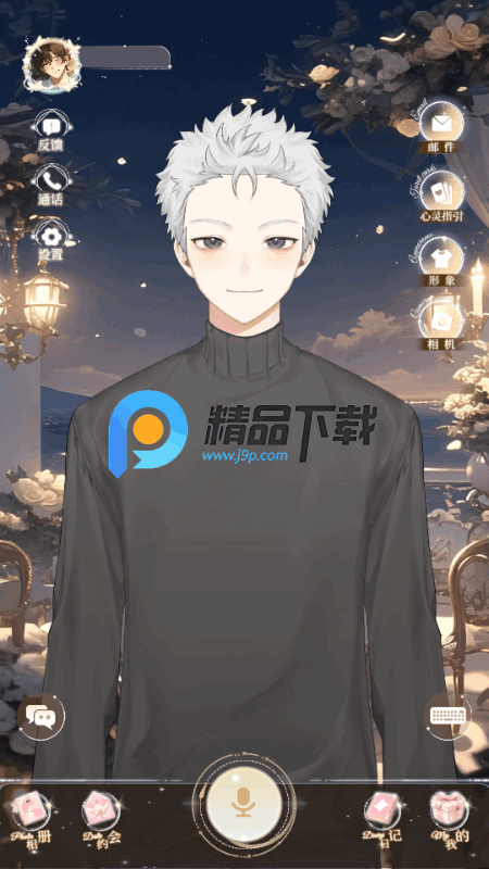 �ڰ�������