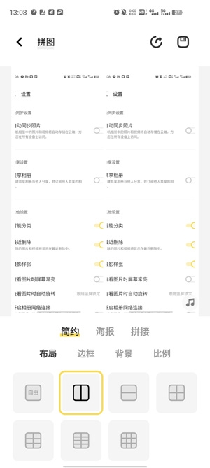 vivo相册app官方版 vivo相册app官方版