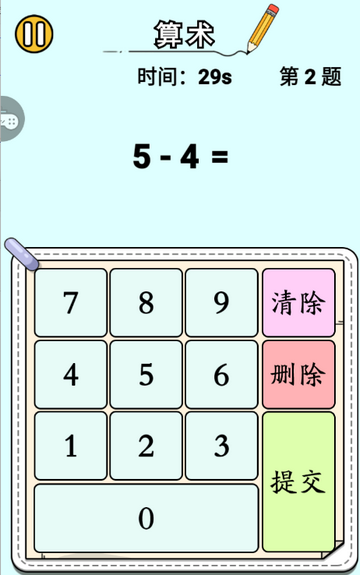 Ȥζ�Զ�������Ϸ