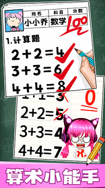 Ȥζ�Զ�������Ϸ