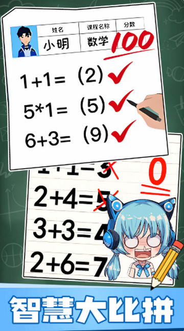 Ȥζ�Զ�������Ϸ