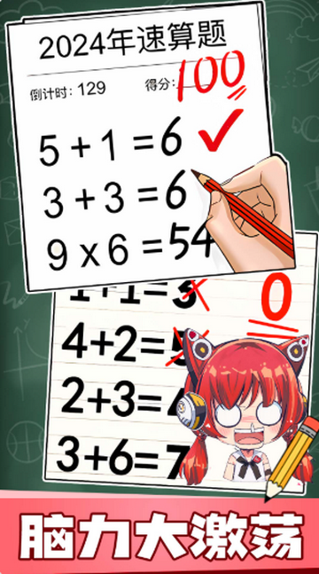 Ȥζ�Զ�������Ϸ