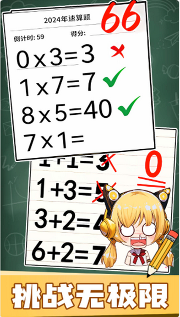 Ȥζ�Զ�������Ϸ