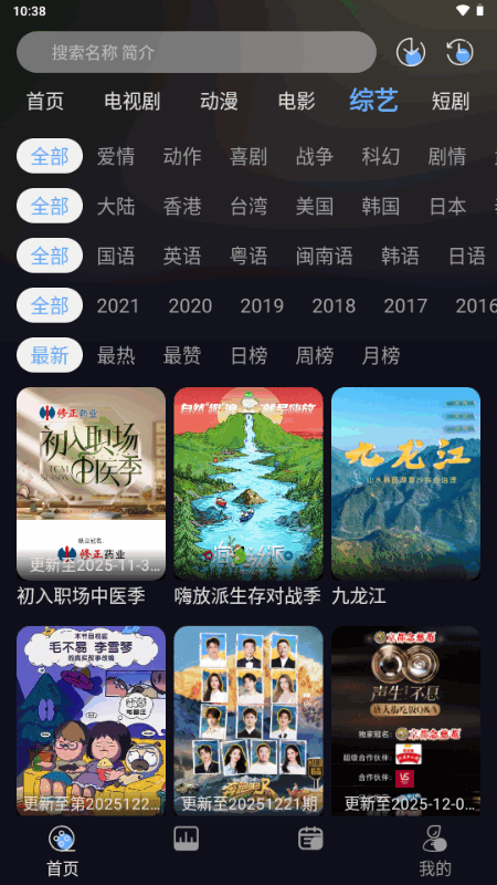 �Ǻ���Ƶ4K�����