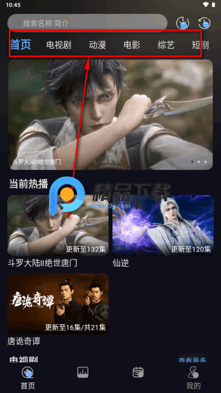 �Ǻ���Ƶ4K�����