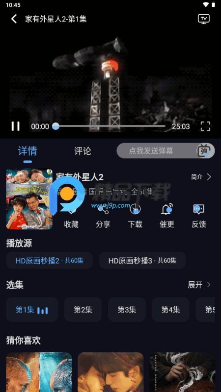 �Ǻ���Ƶ4K�����