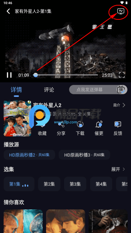 �Ǻ���Ƶ4K�����