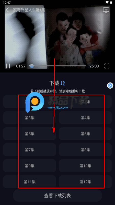 �Ǻ���Ƶ4K�����