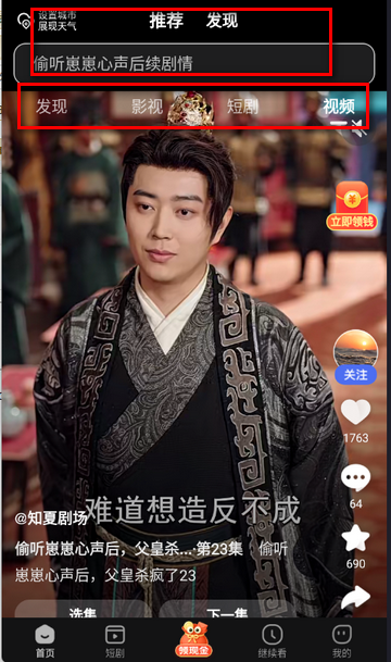 �������Ƶ����