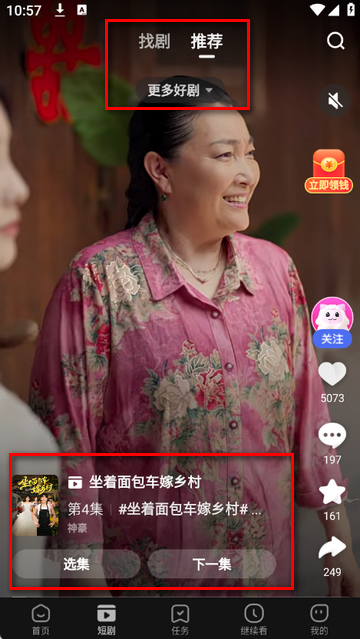 �������Ƶ����