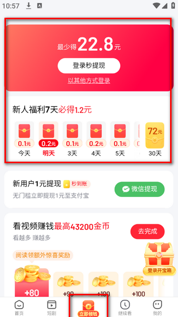 �������Ƶ����