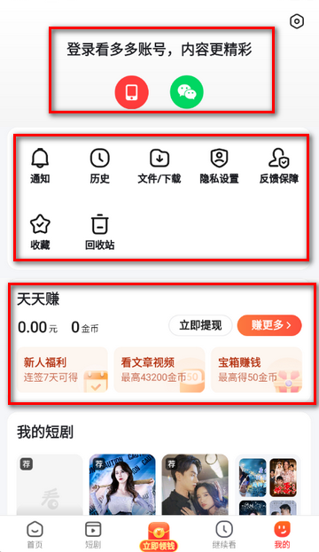 �������Ƶ����