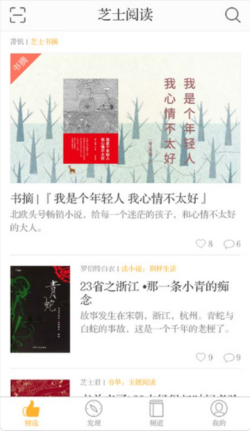 ֥ʿ�Ķ���������