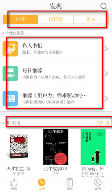 ֥ʿ�Ķ���������