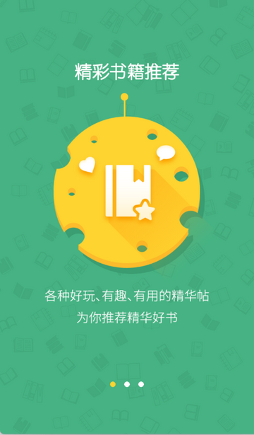 ֥ʿ�Ķ���������