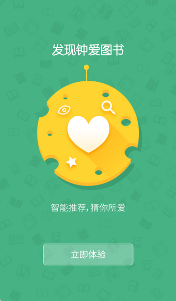 ֥ʿ�Ķ���������