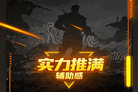 ��Ϸ�����ٱ���